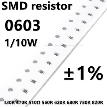 (100pcs) 0603 resistor SMD 1% 430R 470R 510Ω 560R 620R 680R 750R 820R 1/10W