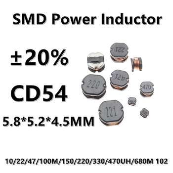 (10pcs) 4.7 UH 4.7 4R7 CD45 SMD Bobinadas Poder Indutor 1/1.5/2.2/4.7/6.8/10/22/47/100M/150/220/330/470UH ±20% 5.8*5.2*4.5 MM