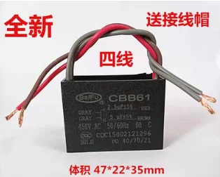 1pcs CBB61 2UF+4uf 450v quatro fios do Ventilador Condensador