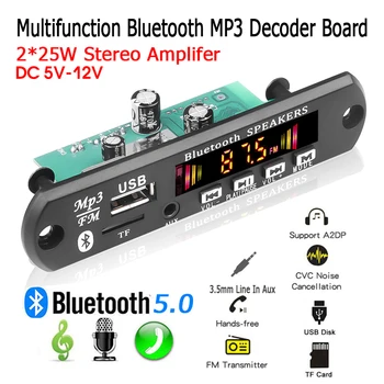 2*25W Bluetooth Estéreo 5.0 Leitor de MP3 Decodificador de Conselho de 12V 50W amplificador de Rádio FM do Carro do Módulo mãos livres do TF da sustentação USB AUX Jogar
