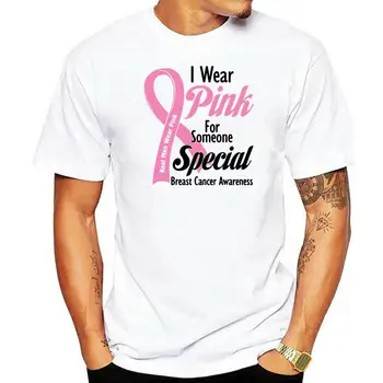 2022 Nova Moda Casual T-shirt homem que eu Vestir cor-de-Rosa Para Alguém Especial T-SHIRT Homens de verdade Conscientização do Câncer de Mama Camisa