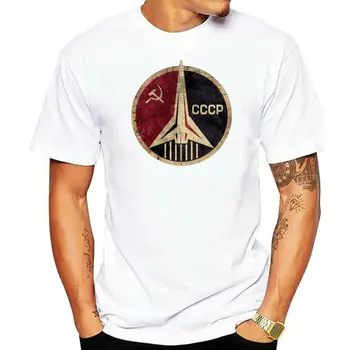 2022 Verão Camiseta CCCP rússia Soviética URSS T-Shirt 100% Algodão Premium Foice E o Martelo T-shirt