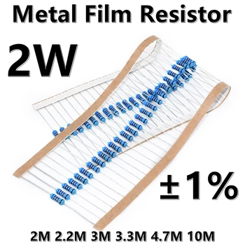 (20pcs) 2W de resistores de Filme de Metal de 1% cinco anel de cor resistor de precisão, 2 M 2.2 M 3 M 3.3 M 4,7 M 10M ohm Ω