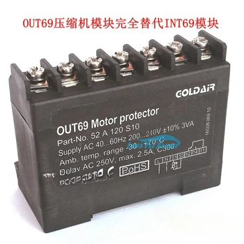 2PCSCompressor temperatura do módulo de proteção OUT69 INT69 PTC do motor protetor térmico 52A120S10