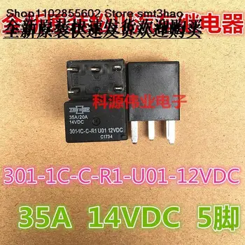 301-1C-C-R1 U01-12VDC 5PIN 35A/20A 14VDC
