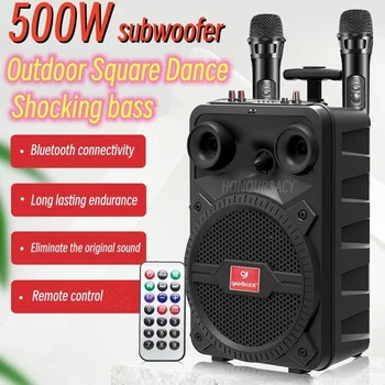 500W de potência Elevada Bluetooth Praça Dança Vara de Altifalantes com Volume Elevado Duplo Microfone sem Fio ao ar livre de Karaoke de Cartão Portátil de Inserção