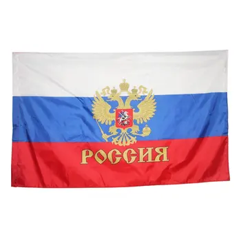 90x150cm Federação russa Presidencial Bandeira de Suspensão da Rússia Bandeira do Império russo Imperial Presidente Bandeira Sem Mastro