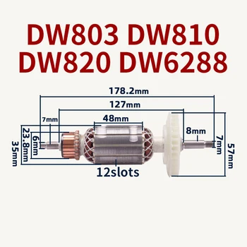 AC220-240V Rotor Armadura Acessórios para DEWALT DW803 DW810 820 6288 rebarbadora Armadura de Ancoragem de Substituição da Bobina do Estator