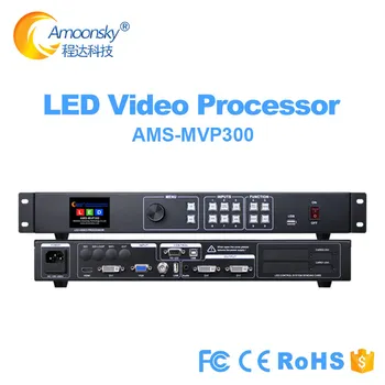 Amoonsky MVP300 LED Processador de Vídeo Perfeita Integração com Linsn Novastar Sistemas de Controle de