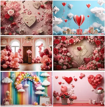 Amor do Coração, Flores Dia dos Namorados Decoração de Balões de Ar Quente Dons Cor do arco-íris na Nuvem Fundos de Casamento Retrato Faixa de pano de Fundo