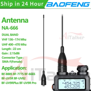 Antennafor Yaesu NA666 NA-666 Antena SMA-Macho Conector 144 430 MHZ 22CM UHF VHF Banda Dupla de Mão Walkie Talkie Rádio amador