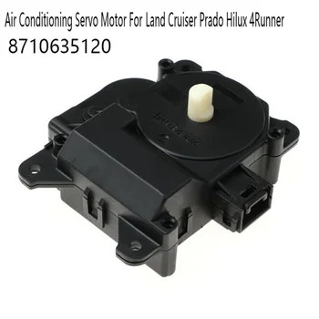 Ar Condicionado Servo Motor Amortecedor de Servo-Mecanismo para Toyota Land Cruiser Prado Hilux 4Runner 8710635120
