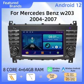 AutoRadio Android 12 Para a Mercedes Benz W203 Mercedes Benz Vito W639 W168 Vaneo Clk W209 GPS de Navegação de Áudio sem Fios Carplay 4G