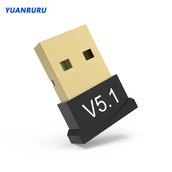 Bluetooth USB 5.1 Adaptador Transmissor Receptor Dongle Bluetooth sem Fio Adaptador USB para PC Computador Portátil Teclado Mouse