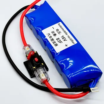 Coreia Farah capacitor 16v83f automóvel retificador regulador de voltagem protege a bateria de energia, para aumentar de alta potência