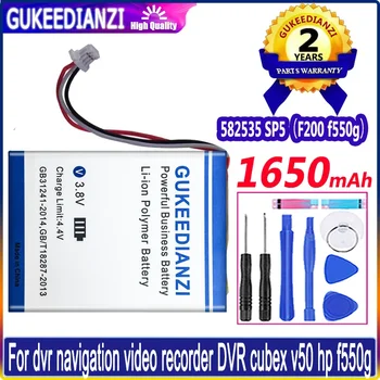 GUKEEDIANZI Bateria de Substituição 582535 SP5 (F200 f550g ) 1650mAh para o dvr de navegação, gravador de vídeo de DVR cubex v50 hp f550g