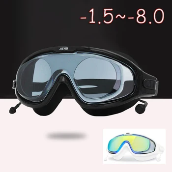 Homens Mulheres Óculos de Natação Adulto Anti-nevoeiro Proteção UV Óculos de Limpar ou Galvaniza de Silicone de 1,5 A 8 Miopia de Natação Óculos