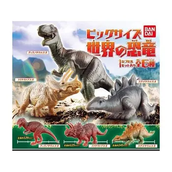 Japonesa Bandai Genuíno Gacha do Modelo à Escala Do Mundo dos Dinossauros Simular Modelo Tiranossauro Stegosaurus Figura de Ação Brinquedos