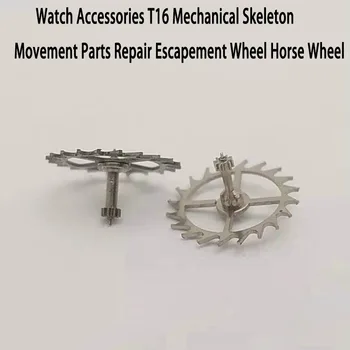 Novo relógio acessórios T16 mecânica oco movimento de peças de reparação de roda de escape cavalo roda 1pcs