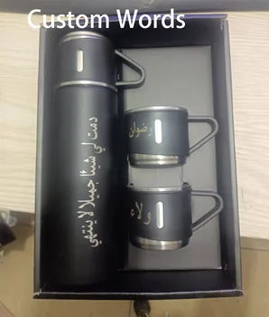 Palavras Personalizadas Arábia Saudita Presente Mini Caneca De Café De Vácuo Em Aço Inox Garrafa Térmica De Café, Copo Caneca De Viagem