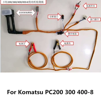 Para Partes de Escavadeira Komatsu PC200 300 400-8 Motor Cummins de Iniciar o Teste de Detecção de Chicote