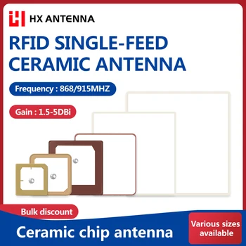 RFID antena cerâmica 915mhz built-in antena Omnidirecional de alto ganho leitor leitor leitor de cartão de antena