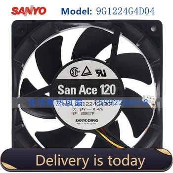 San Ace 120 120 MM 12025 120*120*25MM Ventilador de Refrigeração Ventilador de 120MM PC para ventoinha do Chassis 9G1224G4D04 com 24V 0.47 UM 3PIN