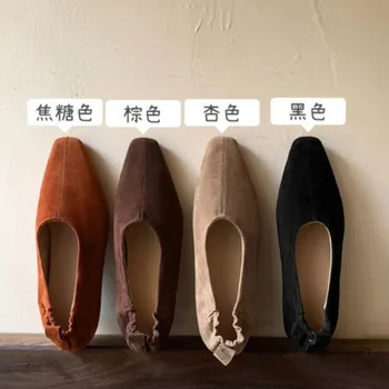Sapatos femininos Único Sapatos polonês Dull Garoto de Camurça Dedo do pé Quadrado Estilo Casual Sapato-pad É de pele de Carneiro Quatro Cores Podem Ser Selecionadas
