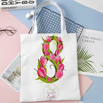Sorte Digital Flor Sacola de Pano de Algodão Ombro Shopper Bags para as Mulheres Eco Dobrável Sacos de Compras Reutilizáveis 11-4