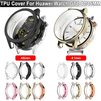 Toda a Capa de TPU Case New Smart pára-choque de Proteção Shell Macio Pulseira de Protetor de Tela para Huawei Assistir GT 4 41/46mm