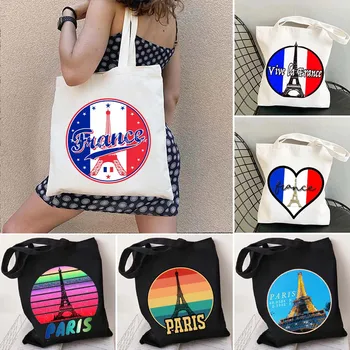 Vintage arco-íris Pop Art em Paris, a Torre Eiffel, a Shopper Sacolas de Lona, Saco de Retro-Sol francês Coração de Amor da Mulher de Algodão Bolsas